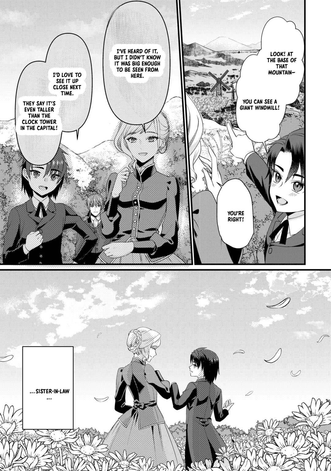 I Want Nothing of Your Love Chapter 15 Page 16